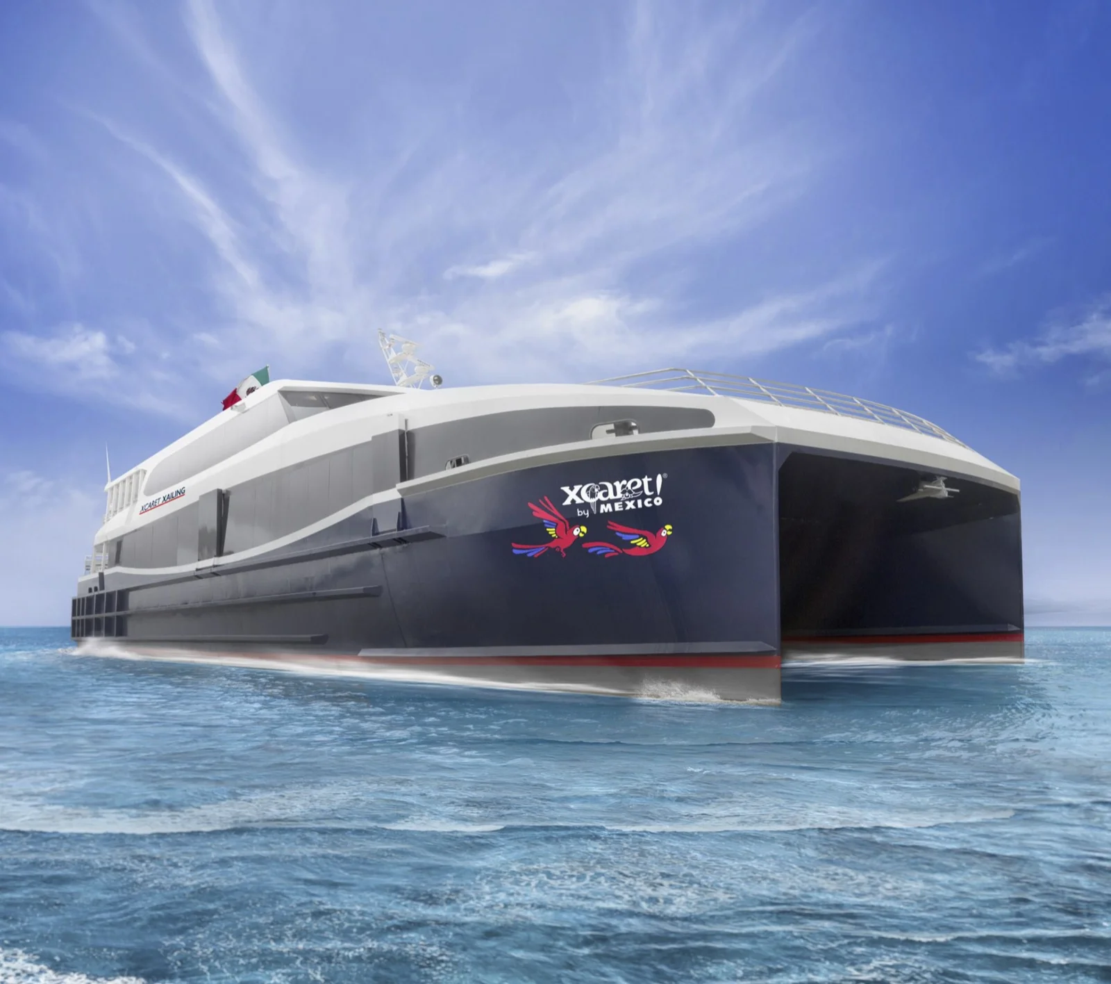 Catamaran Light - Admission